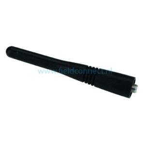 Vertex Standard ATU-16DS Stubby Antenna (450-490 MHz)